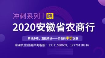 土豪CPA交友联盟，跨界合作，共筑财富与友谊的桥梁