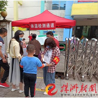 探索老榕树广告联盟，数据报表之谜与网站主推广之旅