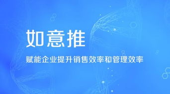 艾易移动联盟，重塑移动生态，引领智能互联新时代
