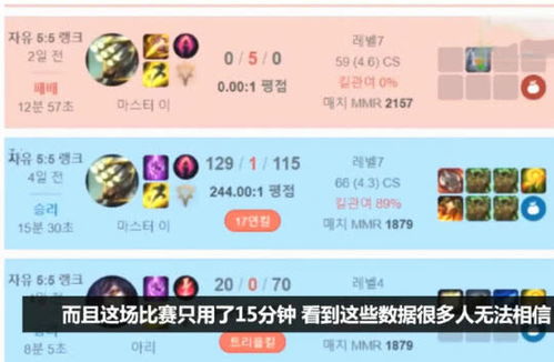 华胥广告联盟结算及时吗？数据好不好？