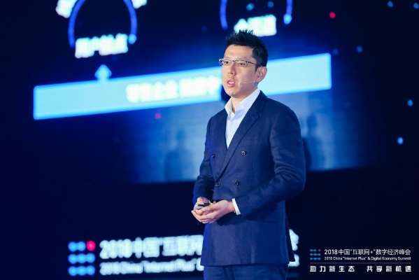 永叔广告联盟，重塑数字营销新生态的先驱