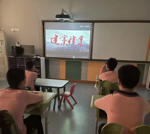 吾爱联盟，共筑梦想，携手前行