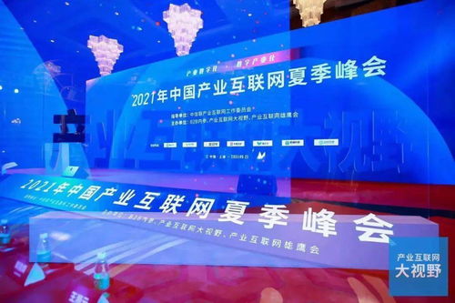 海盟移动广告联盟，重塑移动营销新生态