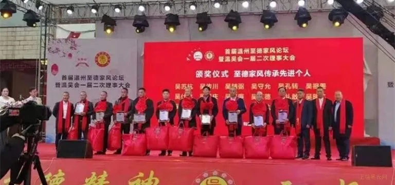 禹善联盟，携手共筑诚信社会，共创美好未来