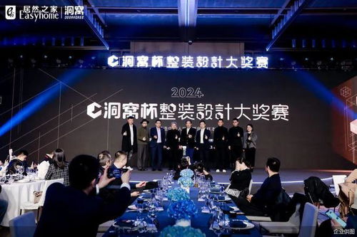 骏客联盟，共创共享，打造未来商业新生态