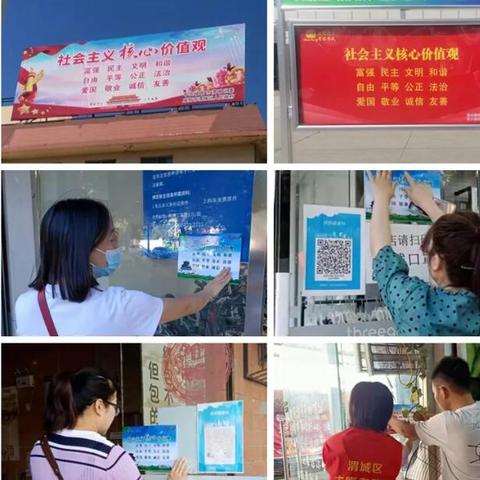 要发广告联盟，开启高效广告推广的新篇章
