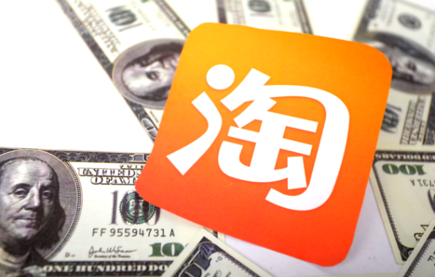 淘宝有淘宝联盟，那么京东有京东联盟吗？