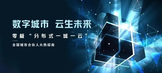 众惠网盟，打造共赢的互联网生态，引领数字时代新潮流