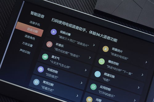 现在，有没有专门收iOS流量的广告联盟？价格是否理想？探索iOS流量广告联盟的现状与价格分析
