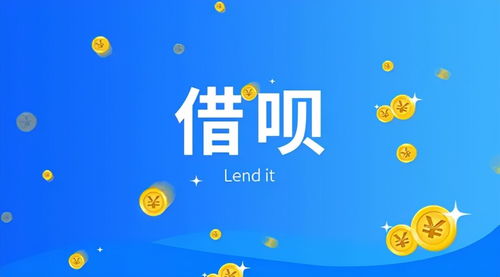 蚂蚁广告联盟真的是纯骗子唉