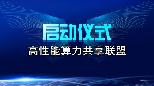 哪家广告联盟比较好？广告联盟哪家信誉高？