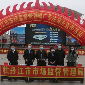 探寻正规广告联盟，保障广告效果与诚信的明智选择