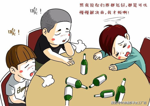 创奇广告联盟，揭开骗子联盟的真面目