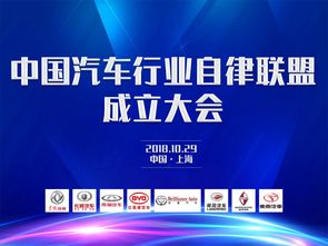 尚诚广告联盟，诚信为本，共赢未来