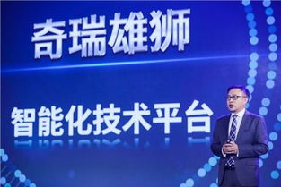 中国站长联盟，携手共创互联网新生态