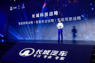 360搜索联盟，重塑互联网搜索生态，引领智能搜索新时代
