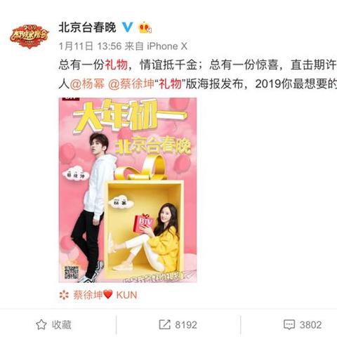弹窗联盟，重塑互联网信息获取的边界