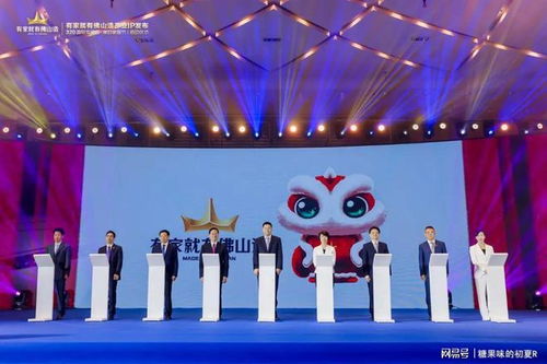 亿企联盟，重塑商业生态，共筑企业共赢新纪元