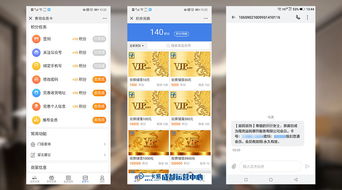 广告联盟排名推荐，广告联盟网站10强