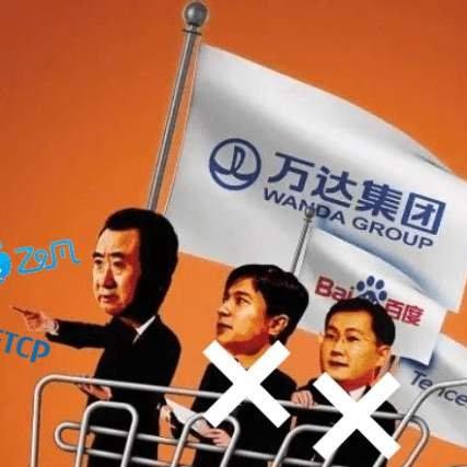 普通企业网站能否申请百度联盟？