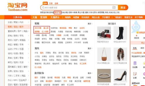 淘宝联盟点击数揭秘，理解点击与成交的奥秘