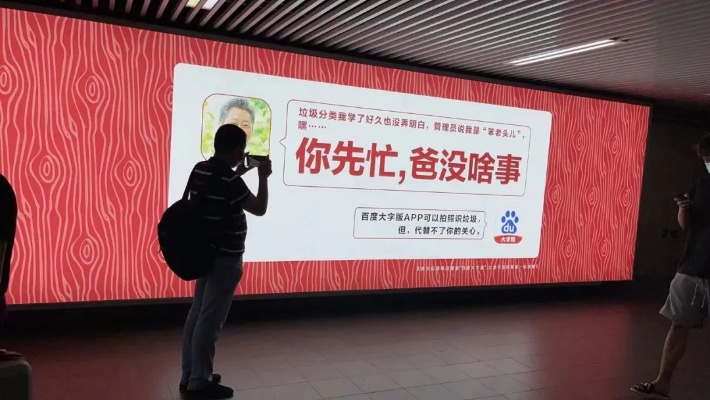 多多广告联盟太垃圾了，千万别相信那些自问自答的人