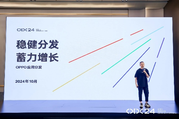 子午广告联盟，探索CPC广告联盟的最佳实践