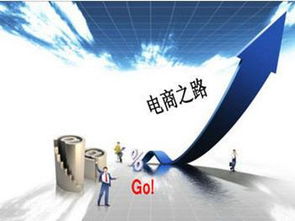流量交换联盟，重塑互联网营销生态的共赢模式