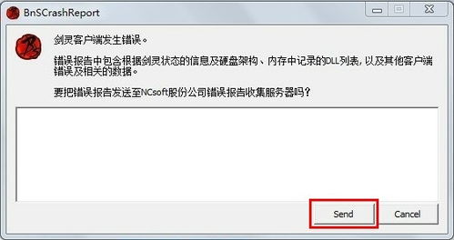 免费域名能否通过广告联盟审核及虚拟空间问题解决策略