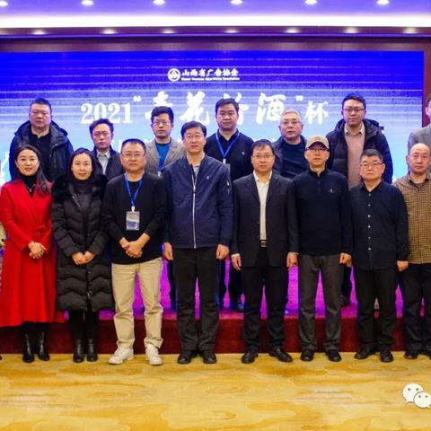 诚信广告联盟，重塑数字营销领域的信任基石