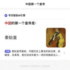富媒体广告联盟，重塑数字营销生态，引领品牌新增长