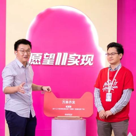 急急急求姐妹们帮忙！淘宝联盟新手入门全攻略