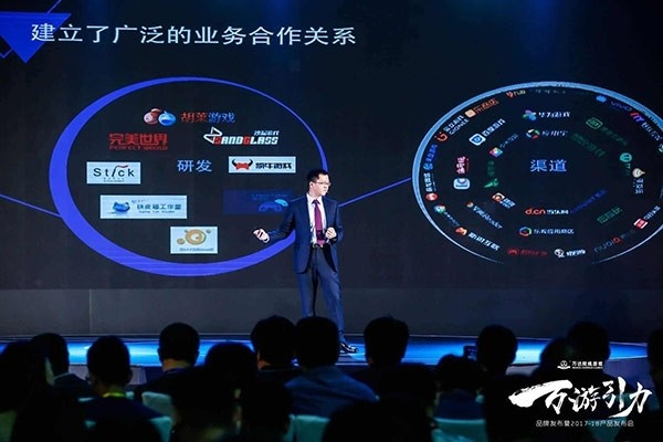 奇虎联盟，重塑互联网生态的跨界合作新篇章