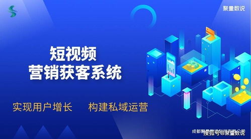中易广告联盟系统，重塑数字营销生态，引领高效广告新纪元