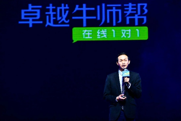 探索业界顶尖，揭秘卓越广告联盟的奥秘