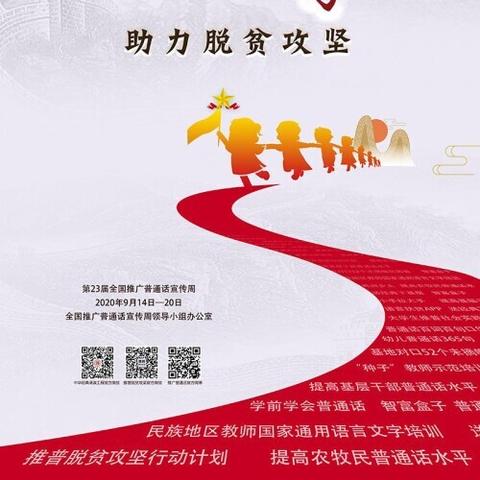 广告联盟，助力网站产品推广的桥梁