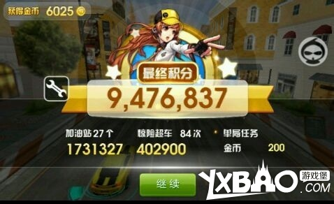 天天联盟高效刷分攻略，策略、技巧与实战经验分享