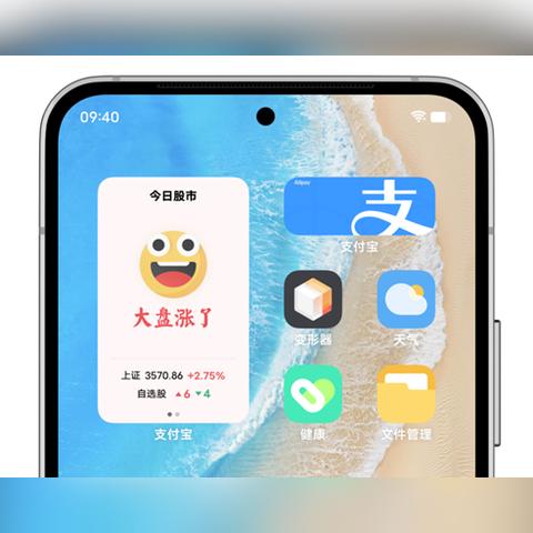 淘宝联盟，从自选商品清单到精选优质商品清单的表格优化指南