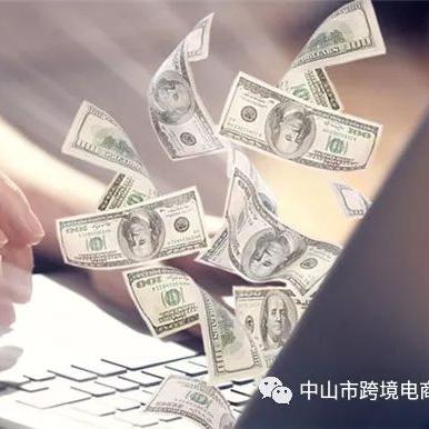 亚马逊广告联盟，卖家营销的新利器