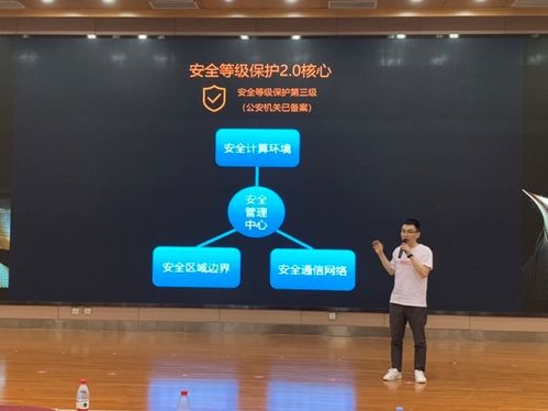 中易广告联盟，重塑数字营销新生态，引领品牌增长新篇章