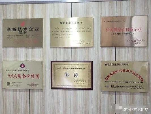 信誉铸就品牌，广告联盟引领未来