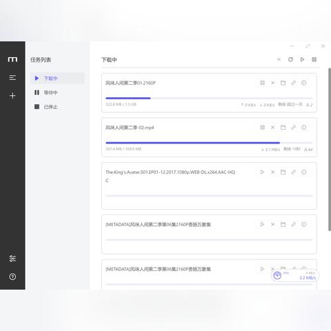 如何通过FTP上传JS广告联盟代码