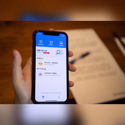 淘宝客之路，实名认证与账号绑定的深度解析