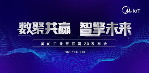 诚信为本，百度领航，构建网络诚信新生态