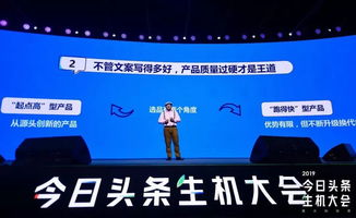 揭秘114广告，从起源到未来的数字化营销新篇章
