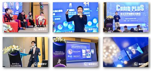 微信联盟，重塑社交生态，开启商业新纪元