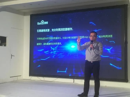 中国站长联盟，携手共创互联网新生态