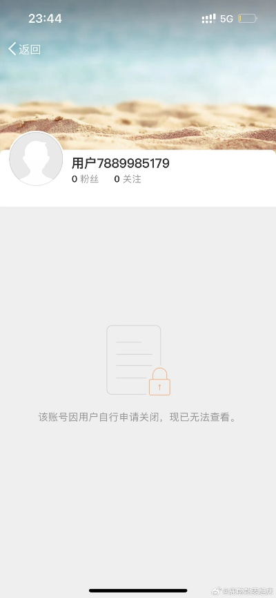 你好，你是怎么解决这个问题的？为什么支付宝通过认证而淘宝联盟提示？