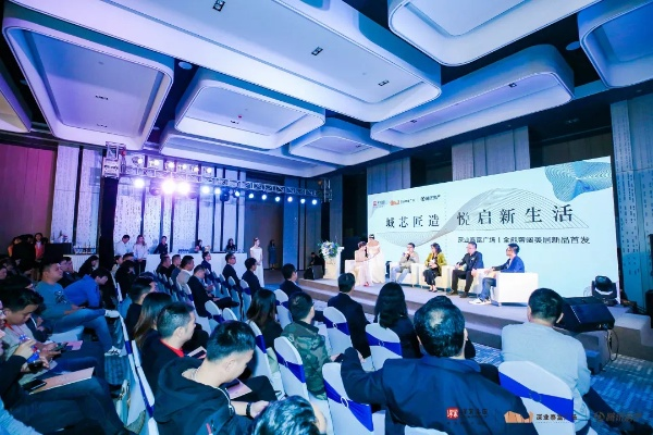 推广论坛，打造活跃社区，吸引并留住用户的策略与实践