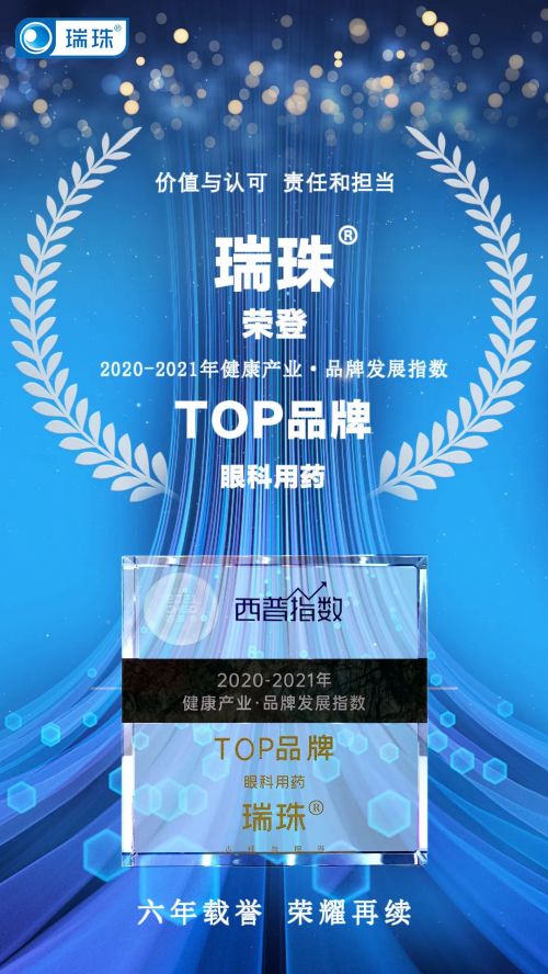 信誉铸就辉煌，探索信誉良好的广告联盟之路